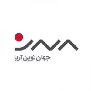 تعطیلی روز یکشنبه مورخ 97/11/21 تعمیرگاه مرکزی شرکت جهان نوین آریا